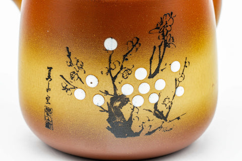 Japanese Kyusu - Plum Blossom Tokoname-yaki Teapot - 325ml - Tezumi