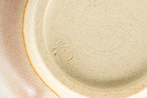 Japanese Kyusu - Tsubaki Kiln (椿窯, 天鵬山) Hagi-yaki Do-ake Teapot - 250ml - Tezumi