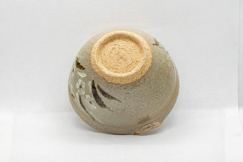 Japanese Shiboridashi - 和 Floral Kiyomizu-yaki Teapot - 125ml