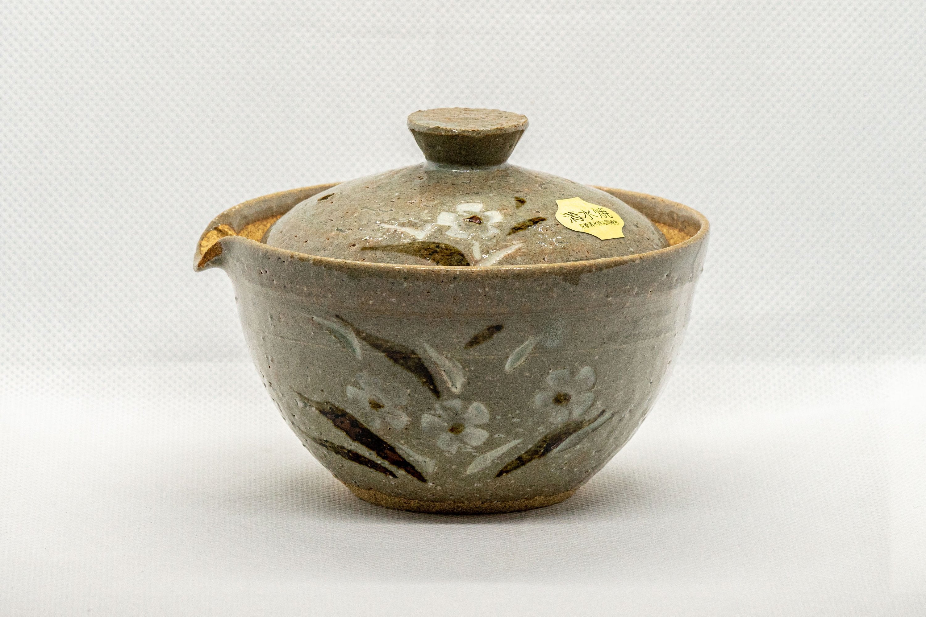 Japanese Shiboridashi - 和 Floral Kiyomizu-yaki Teapot - 125ml