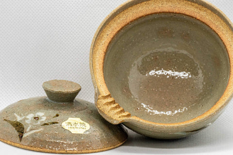 Japanese Shiboridashi - 和 Floral Kiyomizu-yaki Teapot - 125ml