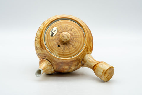 Japanese Tea Set - 有田焼 Porcelain Debeso Kyusu with 5 Yunomi - Tezumi