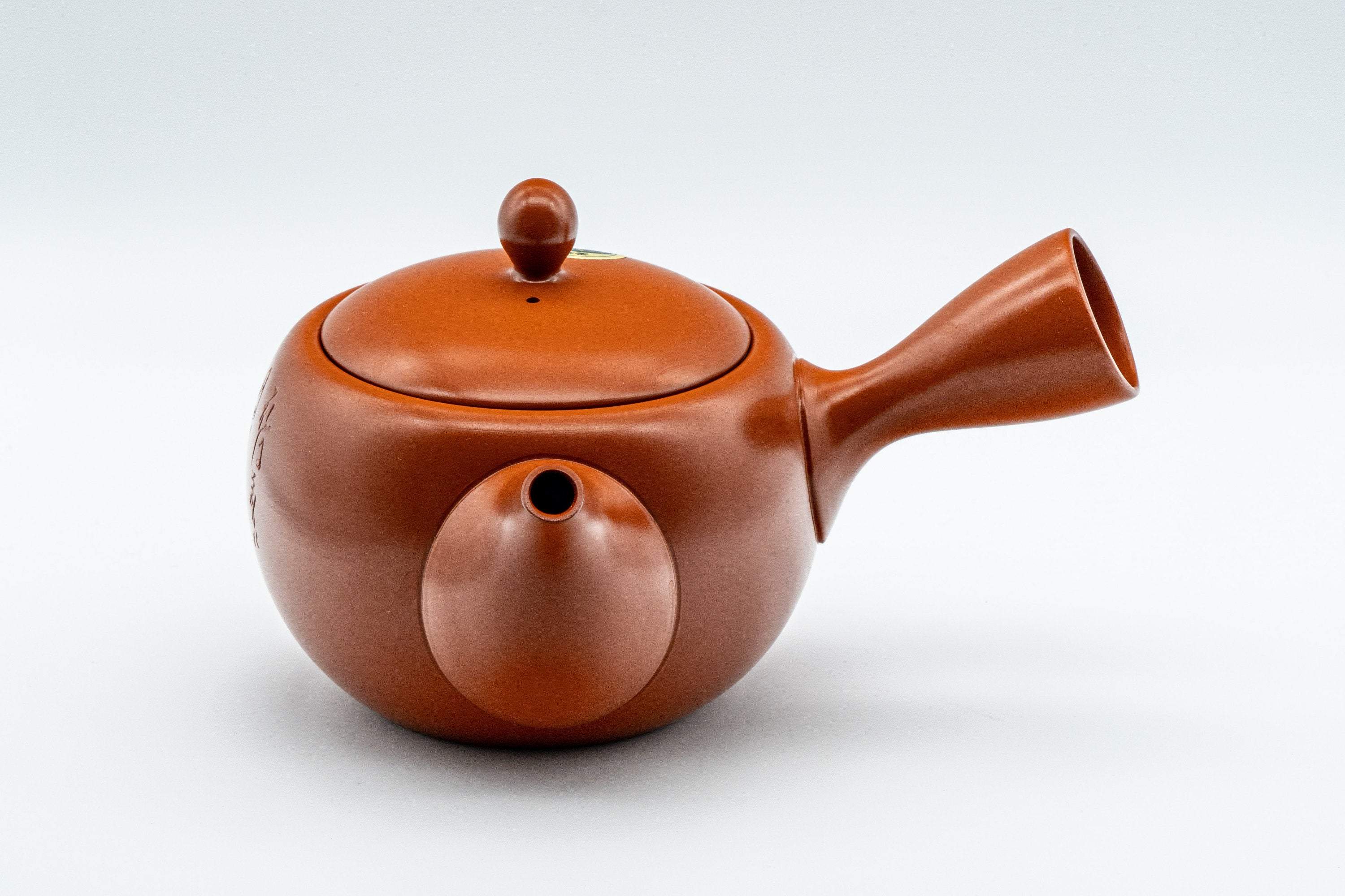 Japanese Tea Set - 雲仙窯 Calligraphy Tokoname-yaki Debeso Kyusu with 5 Yunomi - Tezumi