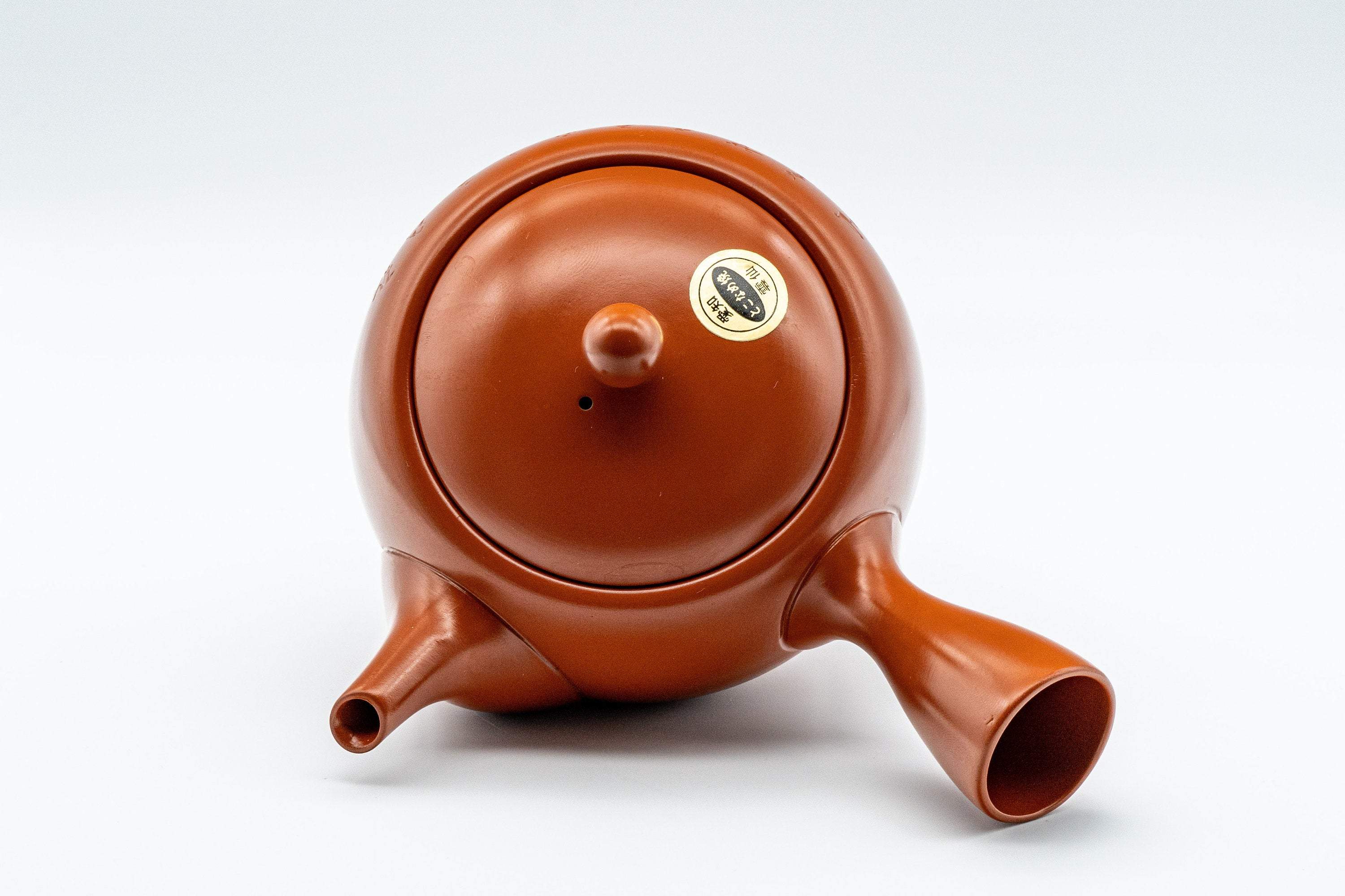 Japanese Tea Set - 雲仙窯 Calligraphy Tokoname-yaki Debeso Kyusu with 5 Yunomi - Tezumi