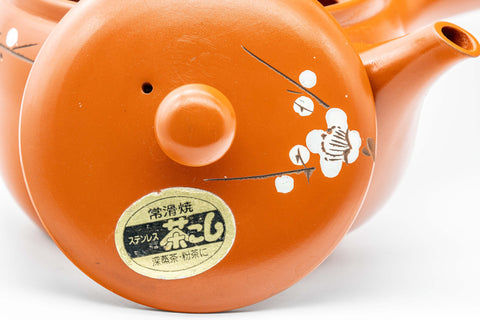 Japanese Kyusu - Sakura Cherry Blossoms Tokoname-yaki Debeso Teapot - 330ml