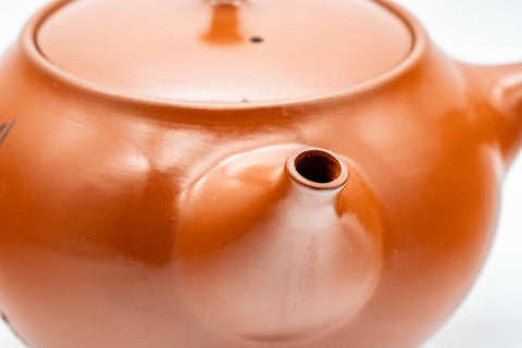 Japanese Kyusu - Large Calligraphy Tokoname-yaki Teapot - 450ml - Tezumi