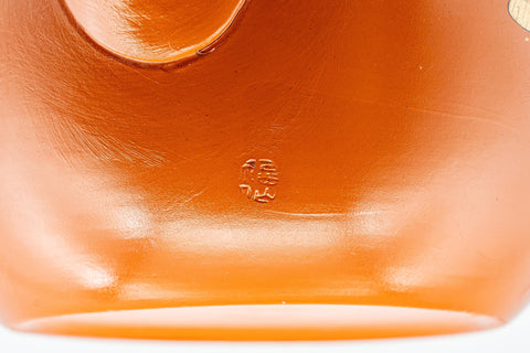 Japanese Kyusu - 福仙窯 Fukusen Kiln Tokoname-yaki Teapot - 350ml