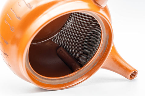 Japanese Kyusu - 富仙窯 Fusen Kiln Calligraphy Tokoname-yaki Teapot - 250ml