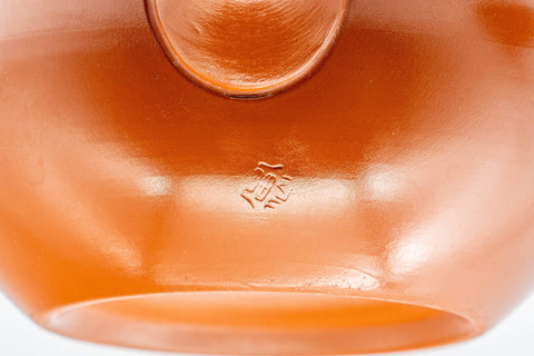 Japanese Kyusu - 富仙窯 Fusen Kiln Calligraphy Tokoname-yaki Teapot - 250ml