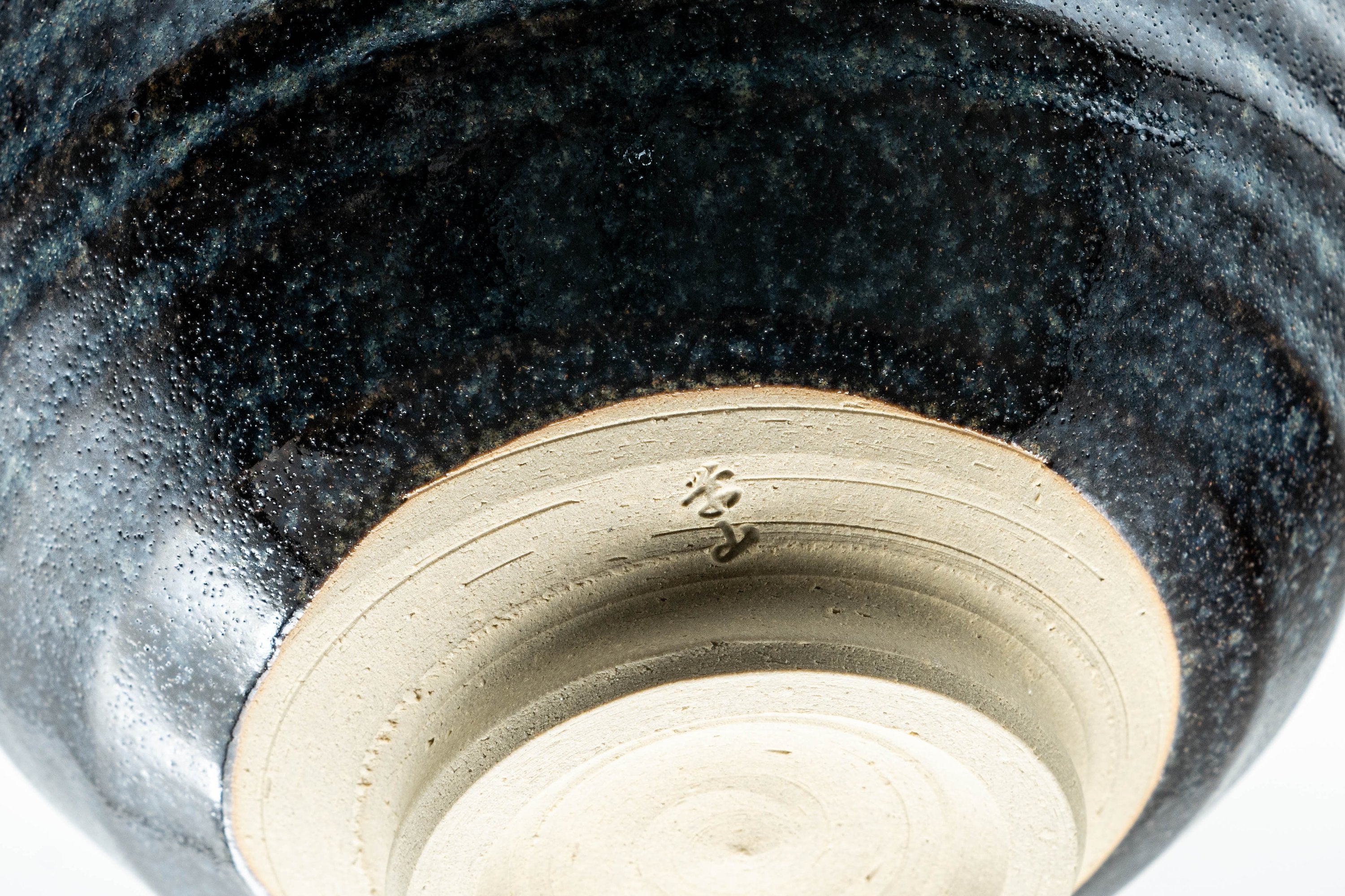 Japanese Matcha Bowl - Hare's Fur Glazed Wan-nari Chawan - 450ml