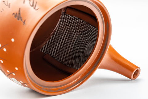 Japanese Kyusu - 義仙 Gisen Morishita Calligraphy Ume Tokoname-yaki Teapot - 300ml