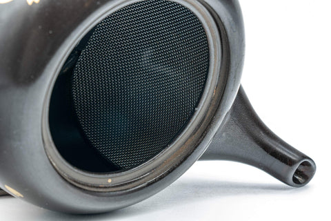 Japanese Kyusu - Sakura Black Kurodei Tokoname-yaki Teapot - 350ml - interior view showing the steel mesh filter
