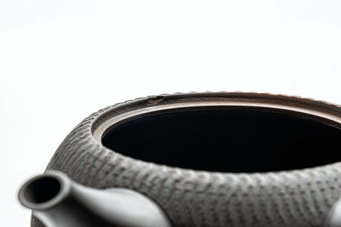 Japanese Kyusu - 玉光 Gyokko - Tochiri-style Momiji Yōhen Tokoname-yaki Debeso Teapot - 250ml