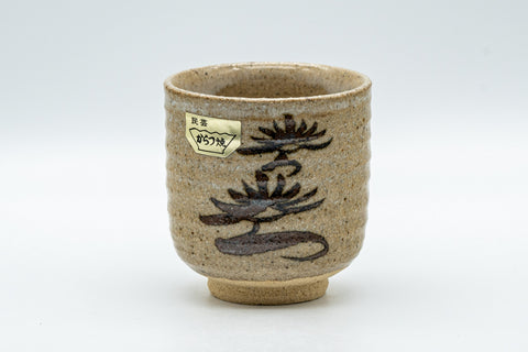 Japanese Teacup - Stoneware Tsutsu-gata Karatsu-yaki Yunomi - 120ml - front view of the ribbed stoneware teacup with painted decoration