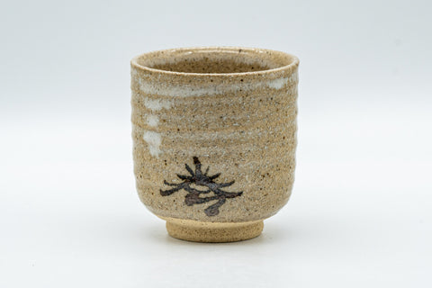 Japanese Teacup - Stoneware Tsutsu-gata Karatsu-yaki Yunomi - 120ml - front view showing the iron-underglaze decoration