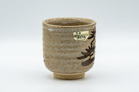 Japanese Teacup - Stoneware Tsutsu-gata Karatsu-yaki Yunomi - 120ml - front view of the cup
