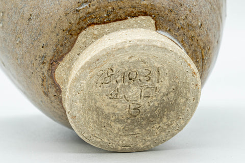 Japanese Teacup - Stoneware Sugi-nari Yunomi - 75ml