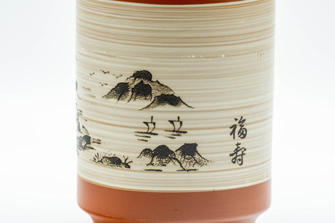 Japanese Teacup - Mountainous Tokoname-yaki Lidded Yunomi - closeup of the landscape decoration