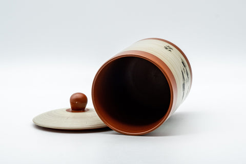 Japanese Teacup - Mountainous Tokoname-yaki Lidded Yunomi - the cup shown on its side with the lid removed
