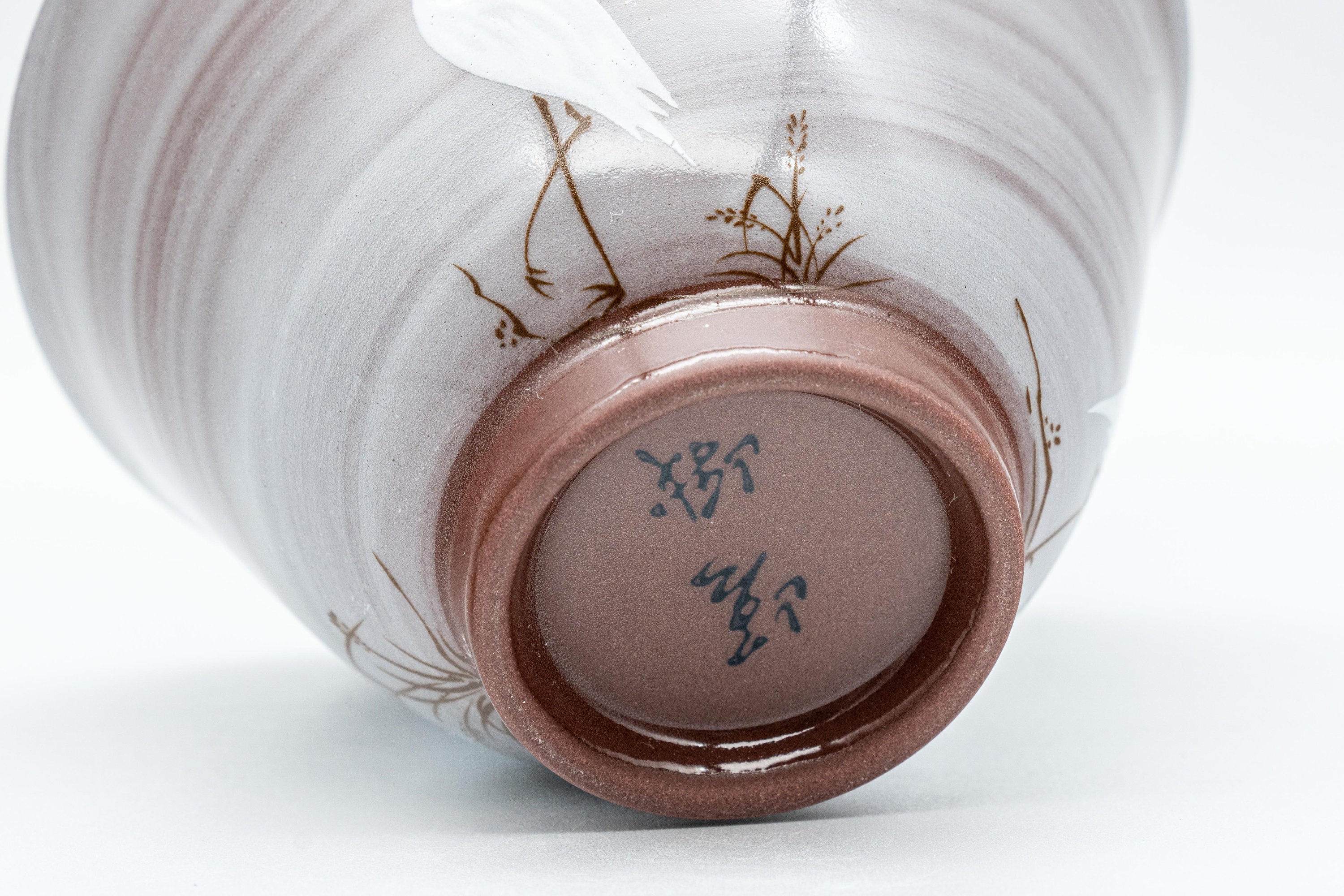 Japanese Teacup - 三陶楽 Brush Glazed Egrets Yunomi - 90ml