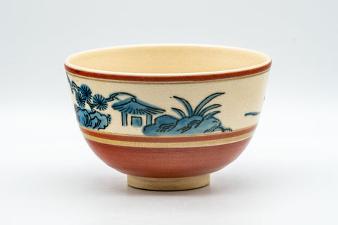 Japanese Matcha Bowl - 瑞雲 Zuiun Wan-nari Kyo-yaki Chawan - 450ml