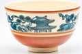 Japanese Matcha Bowl - Zuiun Wan-nari Kyo-yaki Chawan - 450ml - side view showing the rounded wan-nari form