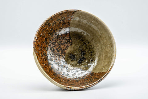 Japanese Matcha Bowl - Goma Hira-gata Shigaraki-yaki Chawan - 250ml - high angle view into the interior
