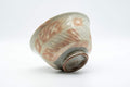 Japanese Matcha Bowl - Gohonte Hatazori-gata Kyo-yaki Chawan - 350ml - view of the underside showing the foot