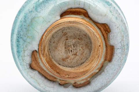 Japanese Teacup - Turquoise Obori Soma-yaki Guinomi - view of the underside showing the footring and maker's stamp