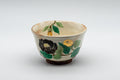 Tezumi — Japanese Teacup - Floral Stoneware Yunomi - 160ml — front view