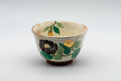 Tezumi — Japanese Teacup - Floral Stoneware Yunomi - 160ml — front view