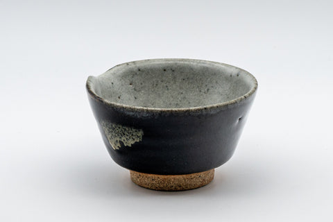 Japanese Tea Set - Katakuchi Water Cooler with 2 Yunomi Tea cups - 110ml