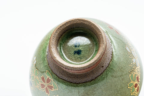 Japanese Teacup - Floral Celadon Sugi-nari Senchawan - closeup of the underside showing the foot