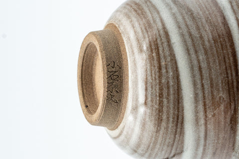 Japanese Teacups - Set of 3 Koishiwara-yaki Yunomi - 75ml