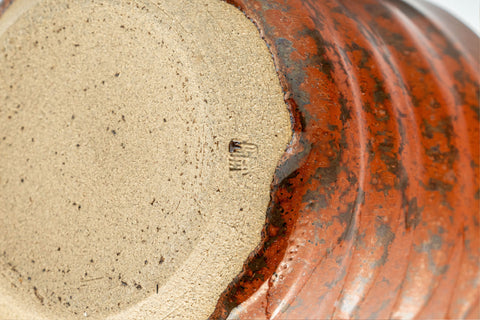 Japanese Teacup - Speckled Glaze Spiral Yunomi - 120ml