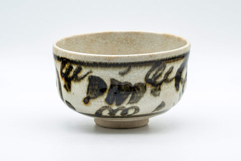 Japanese Matcha Bowl - Abstract Hantsutsu-gata Chawan - 350ml