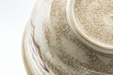 Tezumi — Japanese Kensui - Drip Glazed Oribe-yaki Water Bowl - 600ml — inverted showing the foot ring