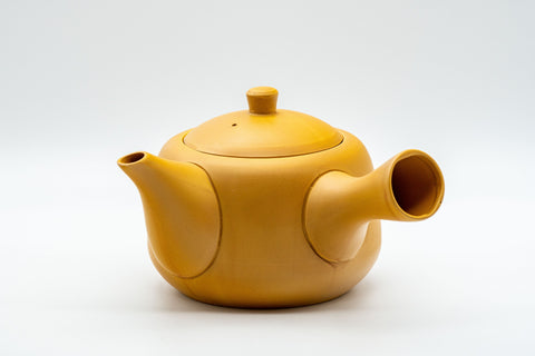 Japanese Tea Set - Yellow Debeso Kyusu with 5 Yunomi - front view of the teapot showing the side handle and spout