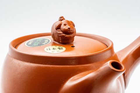 Tezumi — Japanese Kyusu - 土山 Majestic Sheep Tokoname-yaki Teapot - 400ml — side profile showing the spout and handle