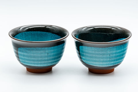 Japanese Teacups - Pair of Cyan Hakeme Yunomi with Coasters - 155ml