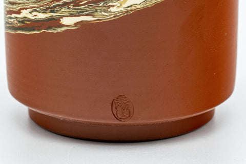 Japanese Teacups - Pair of Nerikomi Tsutsu-gata Tokoname-yaki Yunomi - closeup of the underside showing the maker's stamp