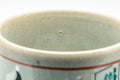 Japanese Matcha Bowl - 赤膚山 Tiger Tsutsu-gata Winter Chawan - 450ml - Tezumi