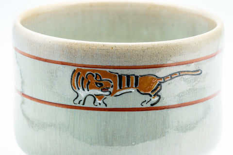 Japanese Matcha Bowl - 赤膚山 Tiger Tsutsu-gata Winter Chawan - 450ml - Tezumi