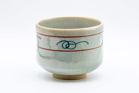 Japanese Matcha Bowl - 赤膚山 Tiger Tsutsu-gata Winter Chawan - 450ml - Tezumi