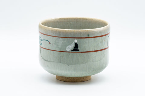 Japanese Matcha Bowl - 赤膚山 Tiger Tsutsu-gata Winter Chawan - 450ml - Tezumi