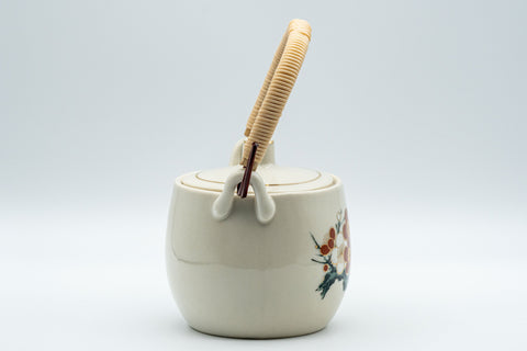 Japanese Tea Set - 木仙 Plum Blossom Arita-yaki Dobin with Two Cups - Tezumi