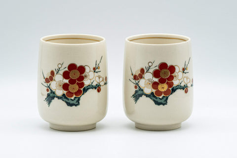 Japanese Tea Set - 木仙 Plum Blossom Arita-yaki Dobin with Two Cups - Tezumi