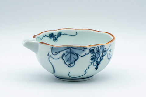 Japanese Katakuchi - 源山 Genzan Porcelain Water Cooler - 120ml - Tezumi