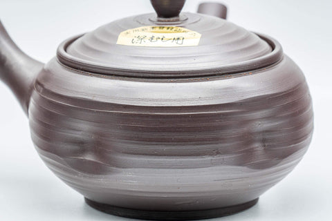 Japanese Kyusu - 玉水 Classic Banko-yaki Teapot - 325ml