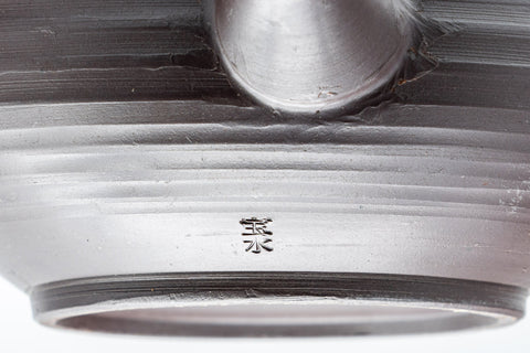 Japanese Kyusu - 玉水 Classic Banko-yaki Teapot - 325ml